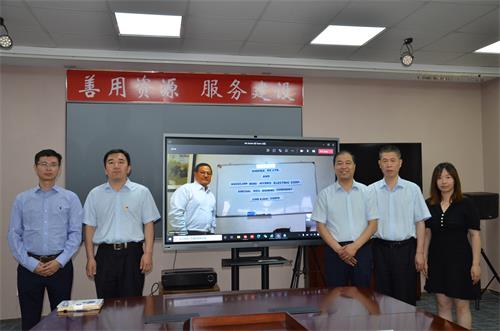 中材节能承接菲律宾径流式水电站工程 清洁能源迈入新领域