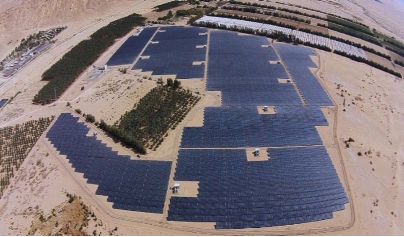 Photovoltaic Power Generation