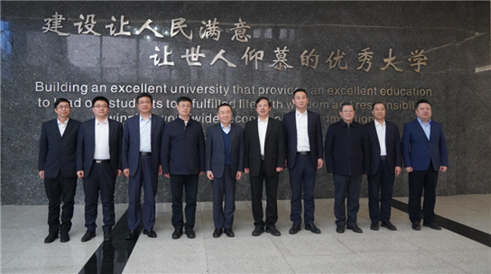 中材节能与武汉理工大学共建新型建材碳中和技术工艺设计与应用研发中心签约仪式成功举办