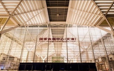 地热能利用