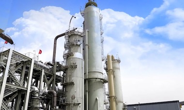 CCUS（二氧化碳捕集、利用，示范业务）