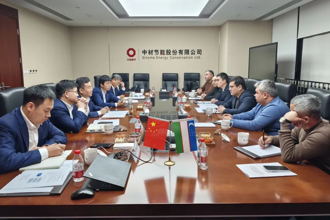 Chairman of Navoiyazot JSC visits Sinoma Energy Conservation Ltd.